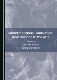Multidimensional Translation, from Science to the Arts