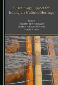 Sustaining Support for Intangible Cultural Heritage