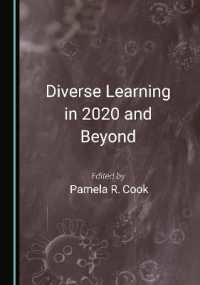 Diverse Learning in 2020 and Beyond