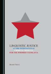 Linguistic Justice at the International Criminal Tribunal for the Former Yugoslavia