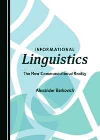 Informational Linguistics : The New Communicational Reality