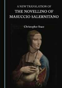 A New Translation of the Novellino of Masuccio Salernitano