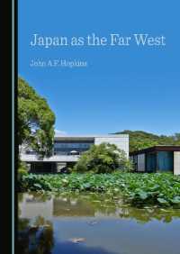 Japan as the Far West