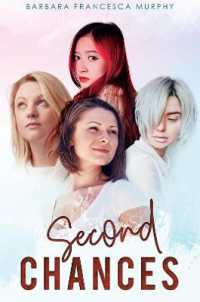 Second Chances
