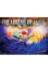 The Legend of JanJu