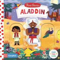 Aladdin (Campbell First Stories) （Board Book）