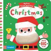 Christmas (My First Touch and Find) -- Board book