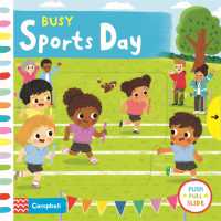Busy Sports Day (Campbell Busy Books) （Board Book）