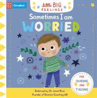 Sometimes I Am Worried (Campbell Little Big Feelings) （Board Book）