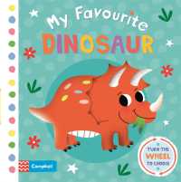 My Favourite Dinosaur (My Favourite) （Board Book）