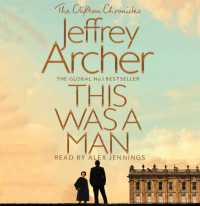 This Was a Man (The Clifton Chronicles) -- CD-Audio （Unabridged）