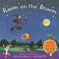 Room on the Broom: a Push, Pull and Slide Book （Board Book）