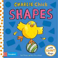 Charlie Chick Shapes (Charlie Chick) （Board Book）