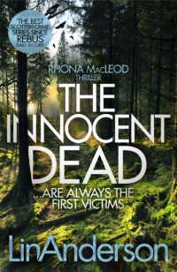 The Innocent Dead (Rhona Macleod)