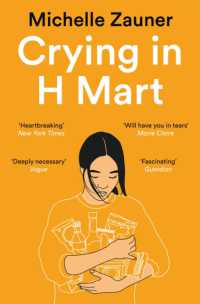 ミシェル・ザウナー『Ｈマートで泣きながら』（原書）<br>Crying in H Mart : The Number One New York Times Bestseller