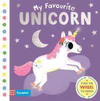 My Favourite Unicorn (My Favourite) （Board Book）