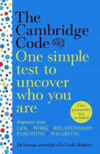 Cambridge Code : One Simple Test to Uncover Who You Are -- Paperback (English Language Edition)