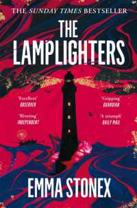 エマ・ストーネクス『光を灯す男たち』（原書）<br>The Lamplighters