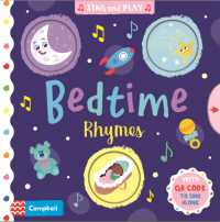 Bedtime Rhymes (Sing and Play) （Board Book）