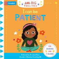I Can Be Patient (Campbell Little Big Feelings) （Board Book）