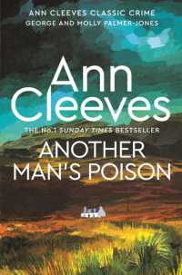 Another Man's Poison (George and Molly Palmer-jones)