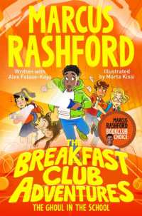The Breakfast Club Adventures: the Ghoul in the School (The Breakfast Club Adventures)