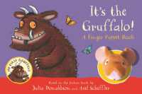 It's the Gruffalo! a Finger Puppet Book (My First Gruffalo) （Board Book）