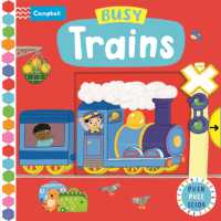 Busy Trains (Campbell Busy Books) （Board Book）