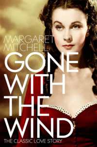 マーガレット・ミッチェル『風と共に去りぬ』（原書）<br>Gone with the Wind