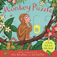 Monkey Puzzle: A Push, Pull and Slide Book （Board Book）