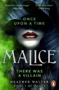 Malice : Book One of the Malice Duology (Malice Duology Series)