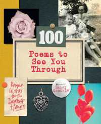 100 Poems to See You through