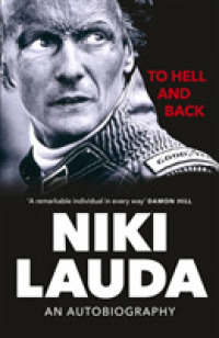 To Hell and Back : An Autobiography -- Hardback