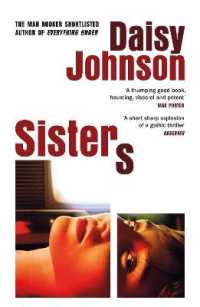 デイジー・ジョンソン『九月と七月の姉妹 』（原書）<br>Sisters