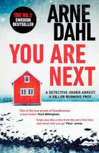 You Are Next (Sam Berger Series)