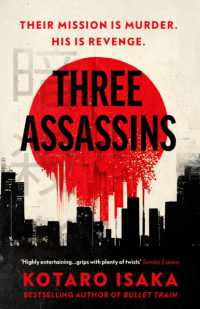伊坂幸太郎『グラスホッパー』（英訳）<br>Three Assassins : A propulsive new thriller from the bestselling author of BULLET TRAIN