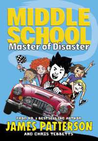 Middle School: Master of Disaster : (Middle School 12) (Middle School)