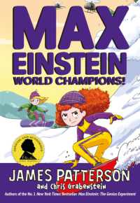 Max Einstein: World Champions! (Max Einstein Series)