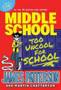 Middle School: Too Uncool for School (Middle School)