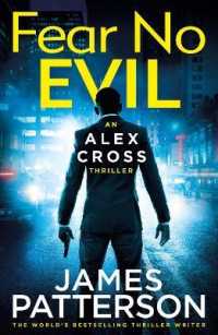 Fear No Evil -- Paperback (English Language Edition)