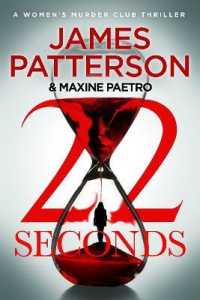 22 Seconds -- Paperback