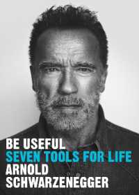 Be Useful : Seven tools for life -- Paperback (English Language Edition)