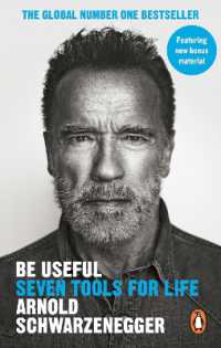 Be Useful : Seven tools for life