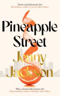 Pineapple Street : THE INSTANT NEW YORK TIMES BESTSELLER