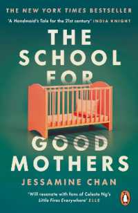 The School for Good Mothers : 'Will resonate with fans of Celeste Ng's Little Fires Everywhere' ELLE