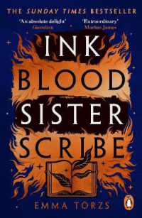 エマ・トルジュ『血の魔術書と姉妹たち』（原書）<br>Ink Blood Sister Scribe