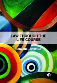 ライフコースと法<br>Law through the Life Course