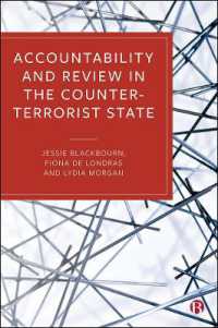 テロ対策のアカウンタビリティとレビュー<br>Accountability and Review in the Counter-Terrorist State