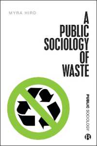 廃棄物の公共社会学<br>A Public Sociology of Waste (Public Sociology)