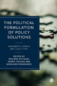 政策的解決の政治的形成<br>The Political Formulation of Policy Solutions : Arguments, Arenas, and Coalitions